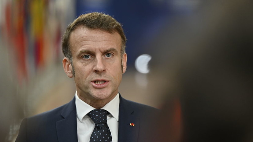 Макрон: Кредит ЕС для Украины — это на «финансирование военных усилий»