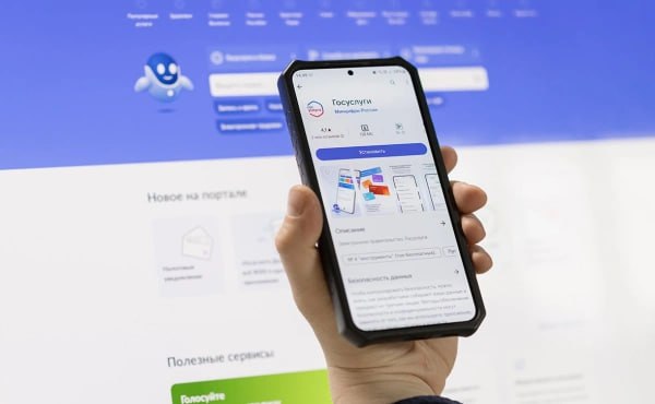 В МВД рассказали о мошенничестве при записи на приём 