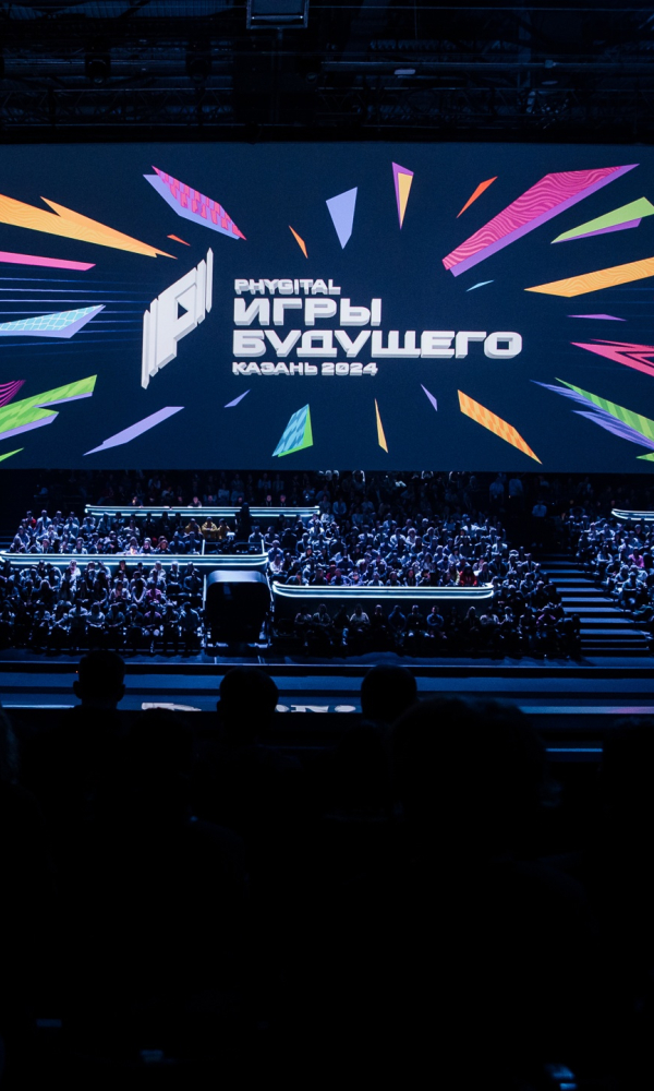 На Играх Будущего 10 стран подписали соглашение о намерении создать лигу кибатлетики